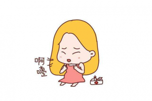 2020붬wʂˆ